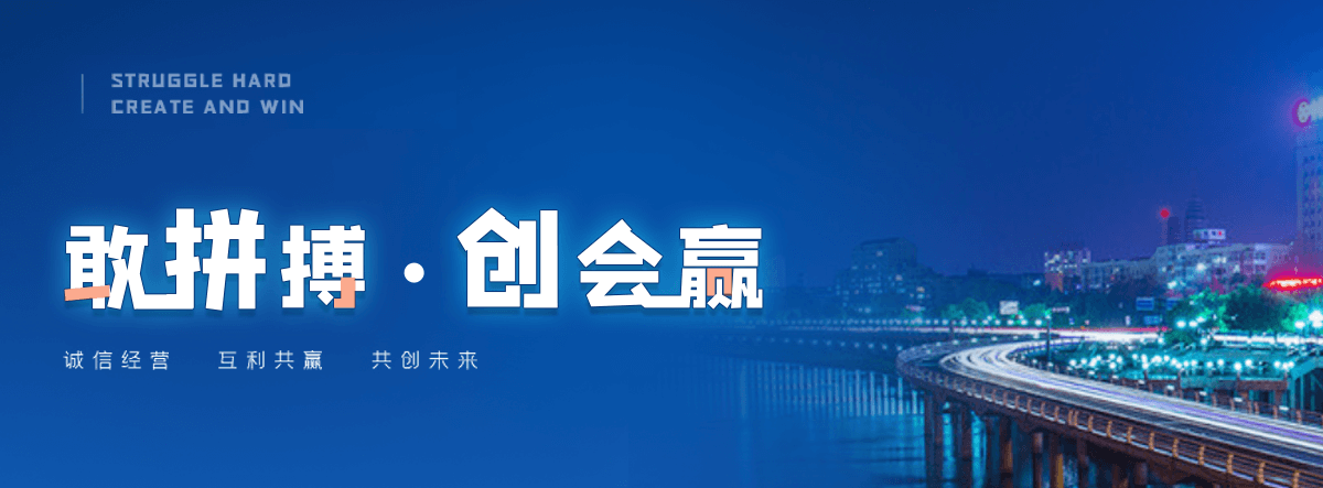 闽清玻璃钢化粪池